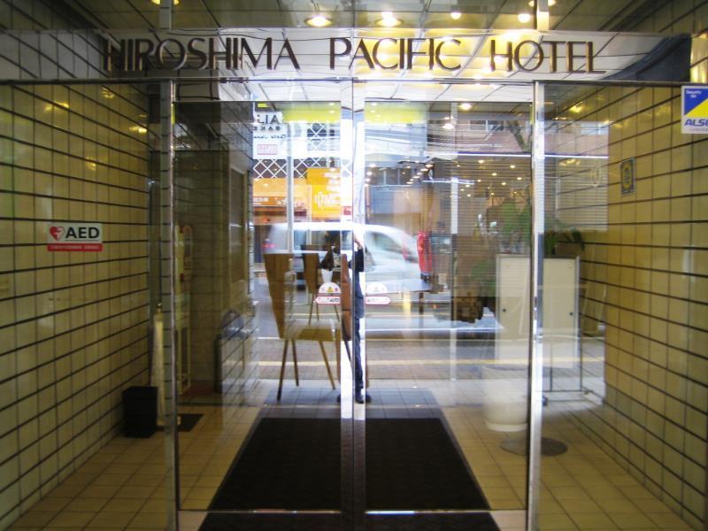 Hiroshima Pacific Hotel Extérieur photo